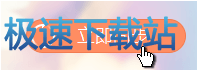 图：数据同步