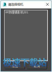 图：客户端使用教程