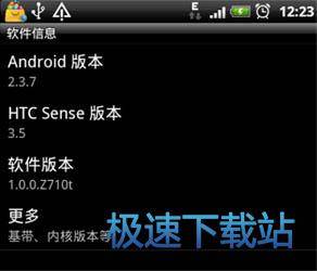 图：手机USB调试在哪