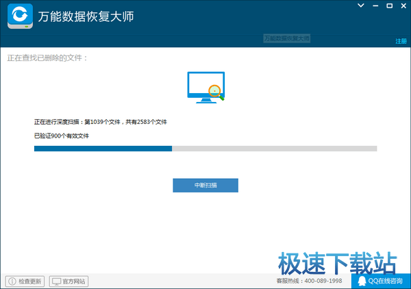 图：深度愀复数据