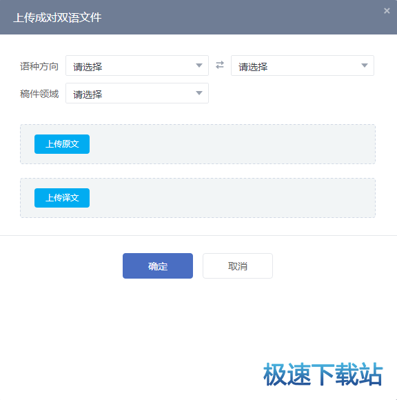 图：主要功能介绍