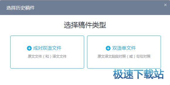 图：主要功能介绍