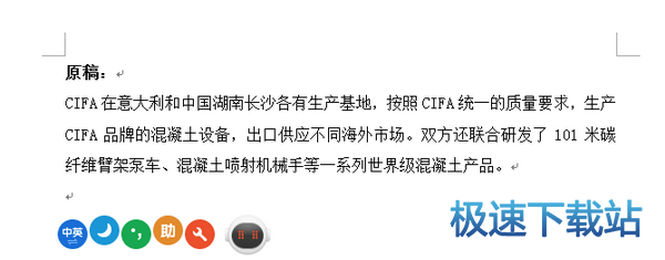 图：主要功能介绍