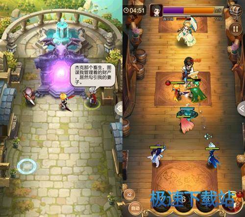 图：BlueStacks