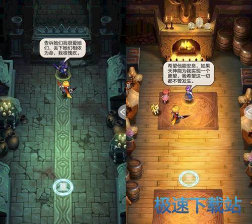 图：BlueStacks