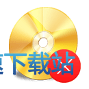 虚拟无盘