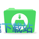 文件不落地