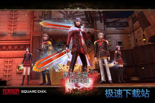 图：BlueStacks