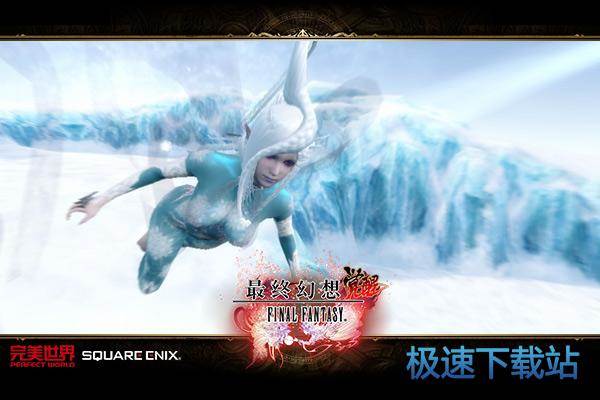 图：BlueStacks