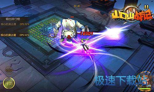 图：BlueStacks