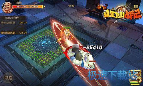 图：BlueStacks