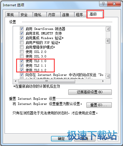 图：常见问题