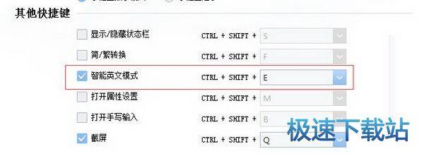 图：常见问题