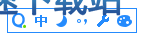 图：常见问题