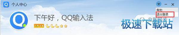 图：常见问题