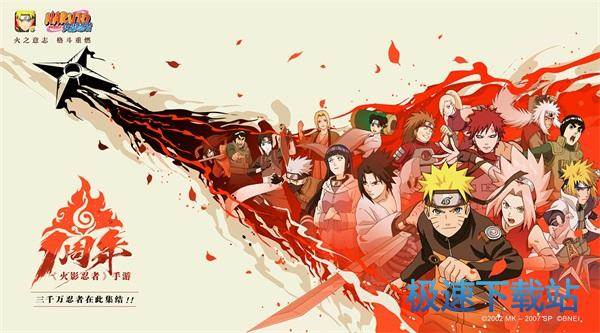 图：BlueStacks
