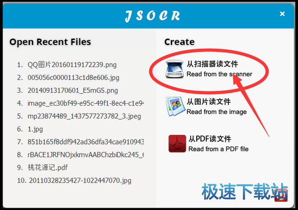 图：复制书本文字