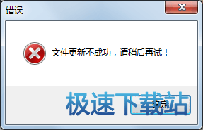图：安装教程