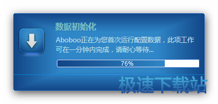 图：官方使用教程