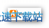图：官方使用教程