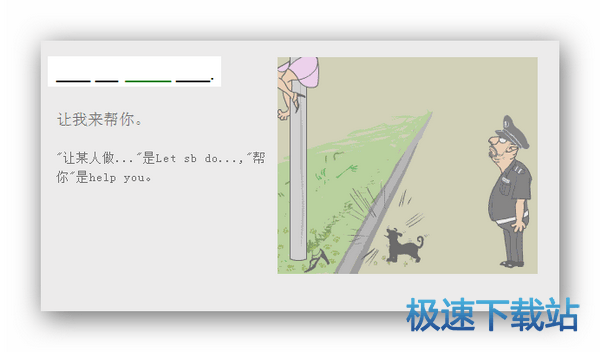 图：基本操作
