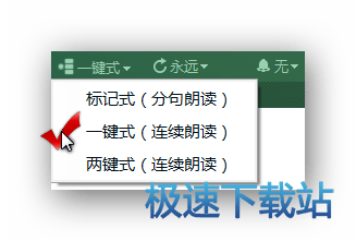 图：基本操作