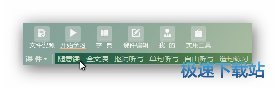 图：基本操作