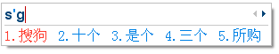 图：修改外观