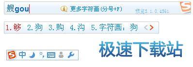 图：皮肤模式