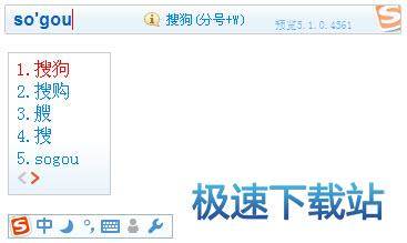 图：皮肤模式