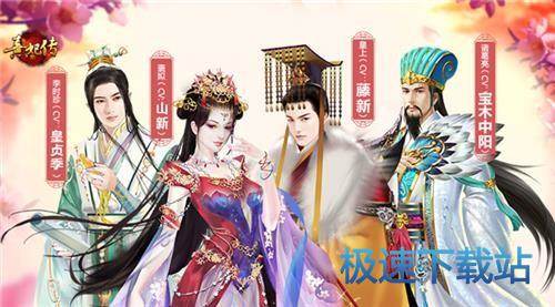图：BlueStacks