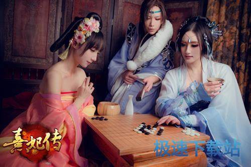 图：BlueStacks