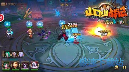 图：BlueStacks