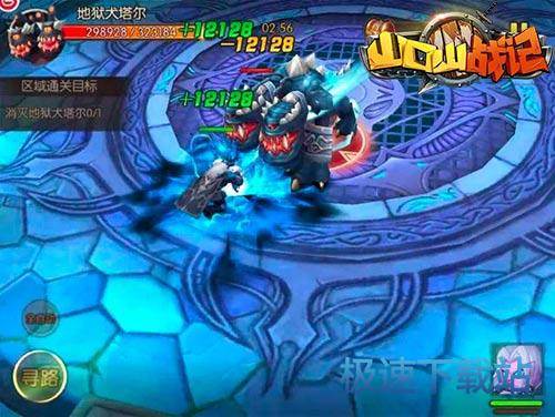 图：BlueStacks