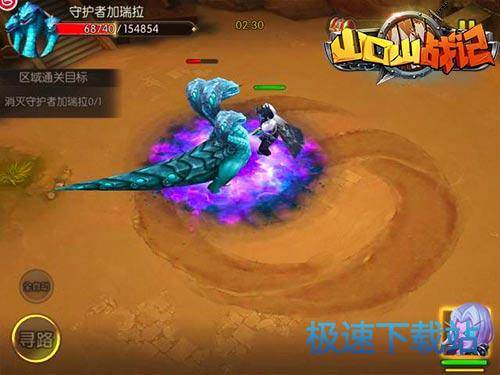 图：BlueStacks