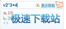 图：V模式