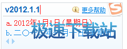 图：V模式