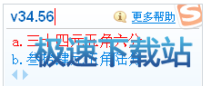 图：V模式