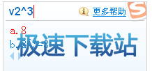 图：V模式