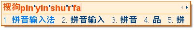 图：外观选项卡