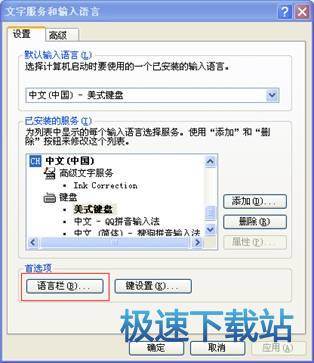 图：常见问题解答