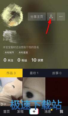 图：微信好友