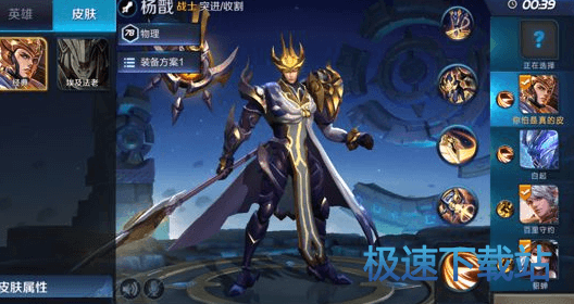图：实战练习