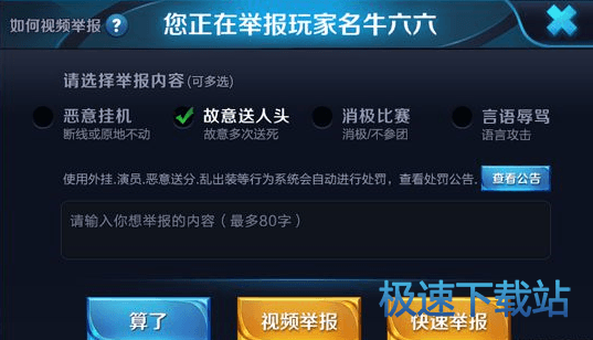 图：实战练习