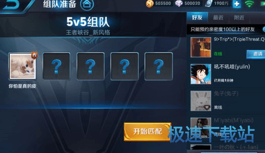 图：实战练习