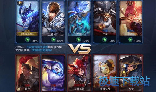 图：实战练习