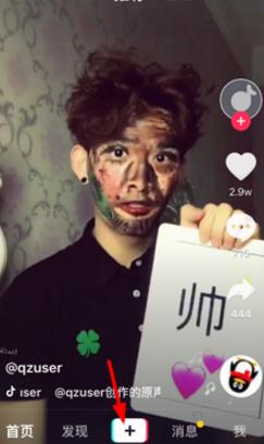 图：本地音乐