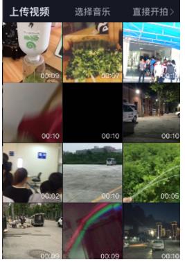 图：本地音乐