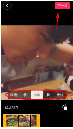 图：本地音乐