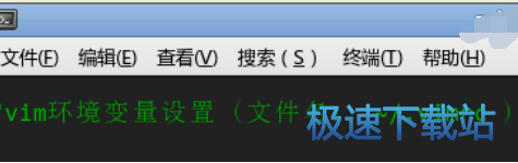 图：环境变量